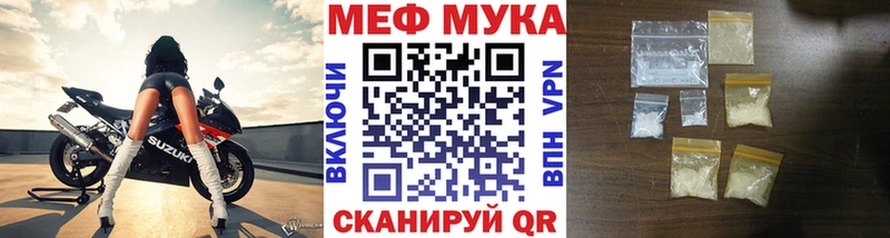 Наркотические вещества Алексеевка A PVP Гашиш
