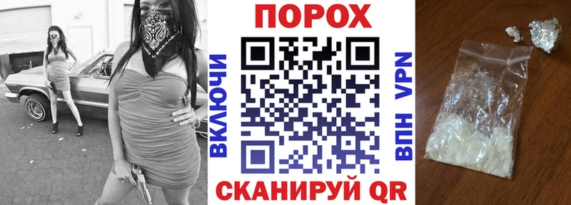 Амфетамин Розовый  блэк спрут ТОР  Алексеевка  где можно купить наркотик 