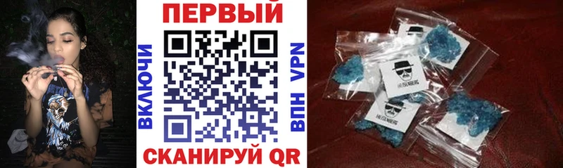 Amphetamine Premium Алексеевка
