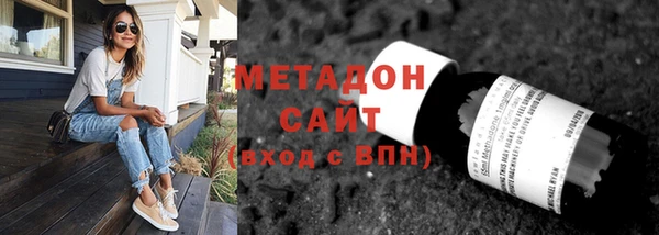 амф Ветлуга
