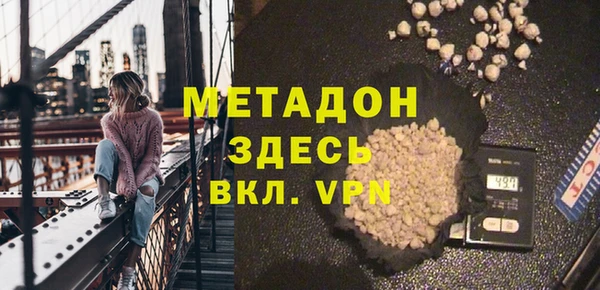МДПВ Пролетарск