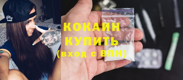 скорость Приозерск