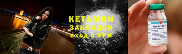 МДПВ Пролетарск