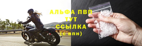 МДПВ Пролетарск