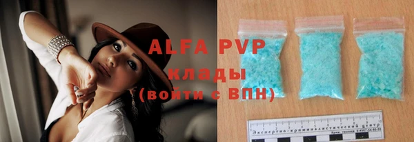 mdma Дмитриев