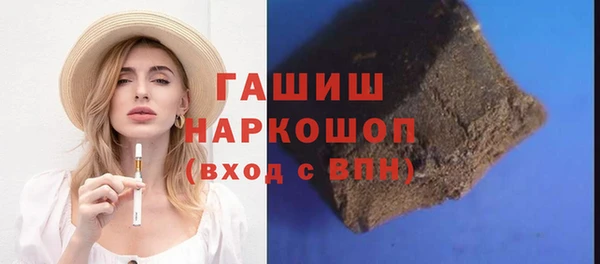 амф Абдулино