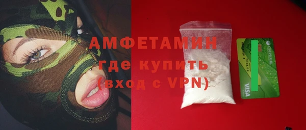 МДПВ Пролетарск
