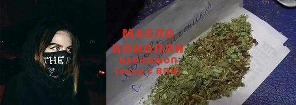 mdma Дмитриев