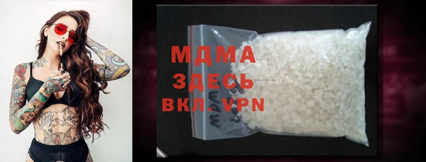 мескалин Покров