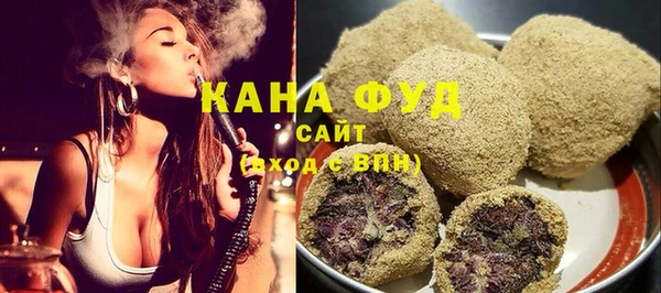 мдпв Покачи