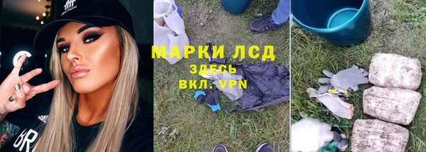МДПВ Пролетарск