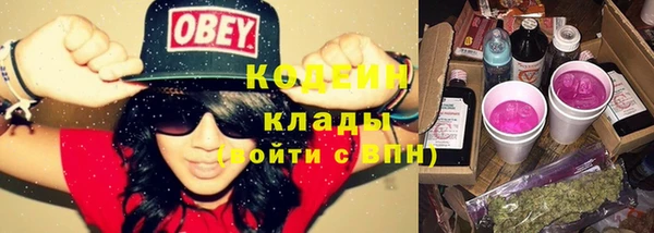 мдпв Покачи