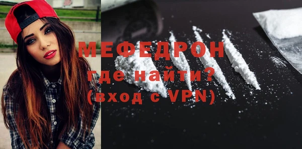 амф Абдулино