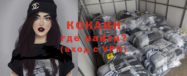 мдпв Покачи