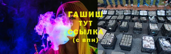 мескалин Покров