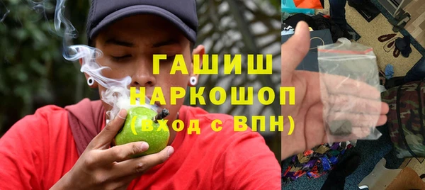 мескалин Покров
