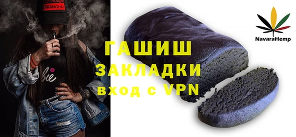 скорость Приозерск