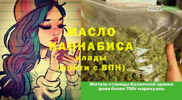 COCAINE Беломорск