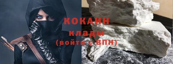 мдпв Покачи