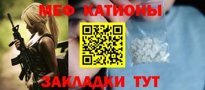 мдпв Азнакаево