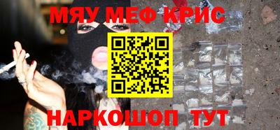 мдпв Азнакаево