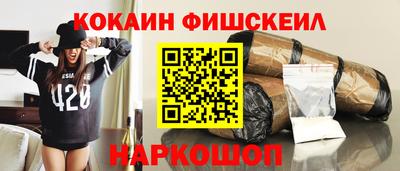 MDMA Premium VHQ Абакан