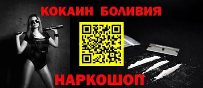 MDMA Premium VHQ Абакан