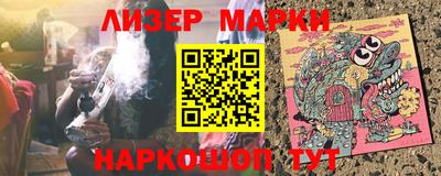 мдпв Азнакаево