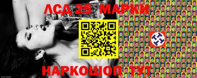 MDMA Premium VHQ Абакан