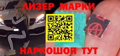 мдпв Азнакаево