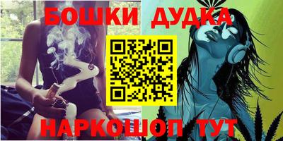 мдпв Азнакаево