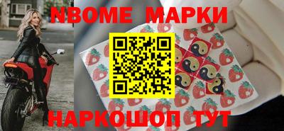 мдпв Азнакаево
