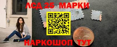 бошки Абакан