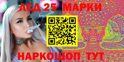 мдпв Азнакаево