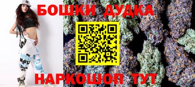 MDMA Premium VHQ Абакан