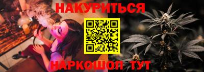 бошки Абакан