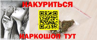 MDMA Premium VHQ Абакан