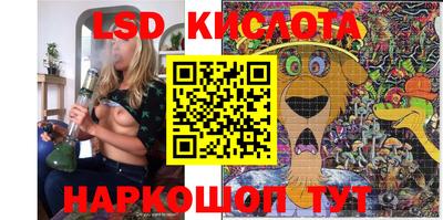 бошки Абакан