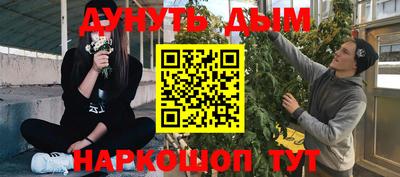 мдпв Азнакаево