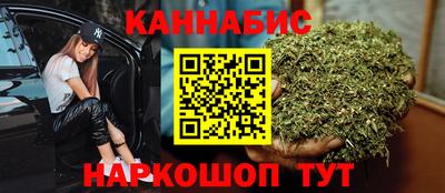 мдпв Азнакаево