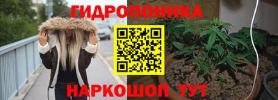 МДМА Абинск