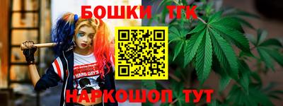 мдпв Азнакаево