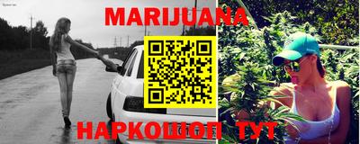 мдпв Азнакаево