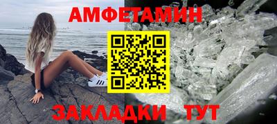 мдпв Азнакаево