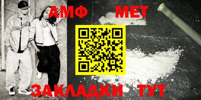 MDMA Premium VHQ Абакан