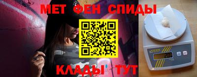 бошки Абакан