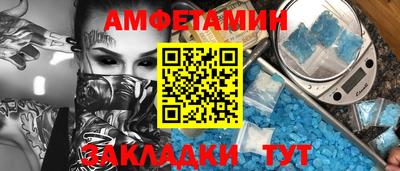 мдпв Азнакаево