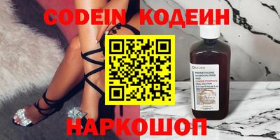 мдпв Азнакаево