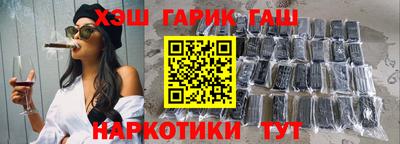 бошки Абакан