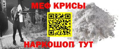 MDMA Premium VHQ Абакан